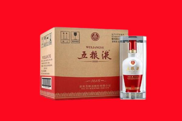 金华永康市回收五粮液