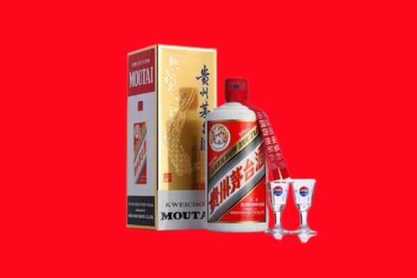 金华永康市回收茅台酒