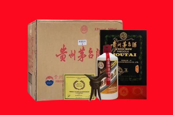 金华永康市剑南春周边回收