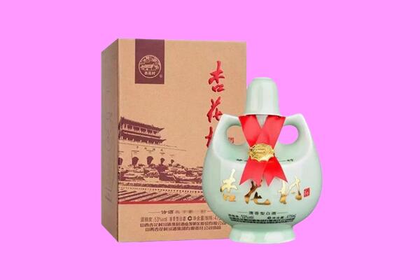 金华永康市回收杏花村